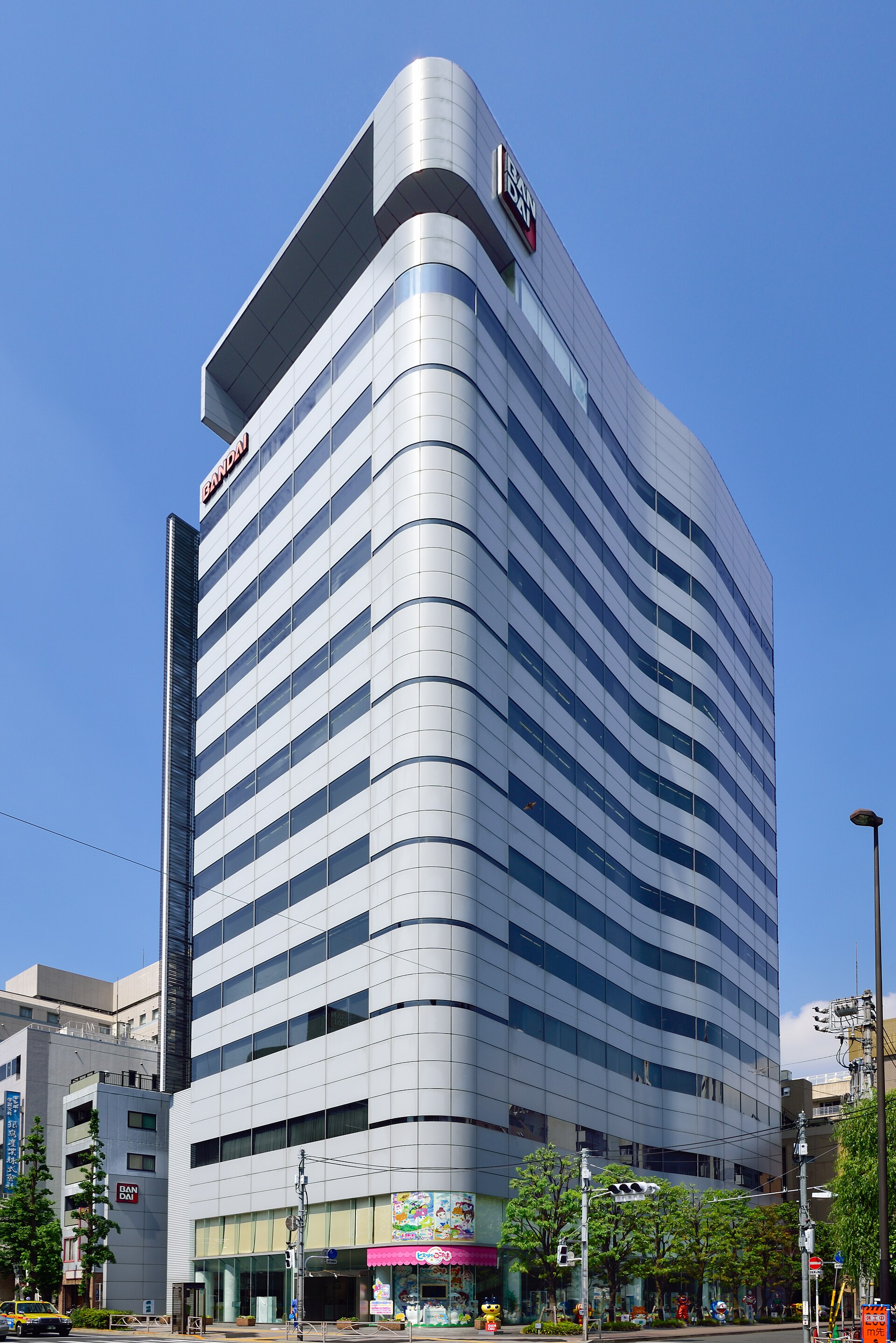 Imagem de referência de Bandai, descrito nos dados abertos como companhia japonesa fabricante de brinquedos e produtora de animações