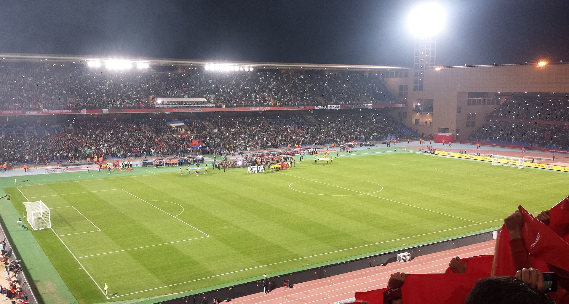 Imagem de referência de Stade de Marrakech, descrito nos dados abertos como estádio de futebol localizado na cidade de Marrakech, no Marrocos