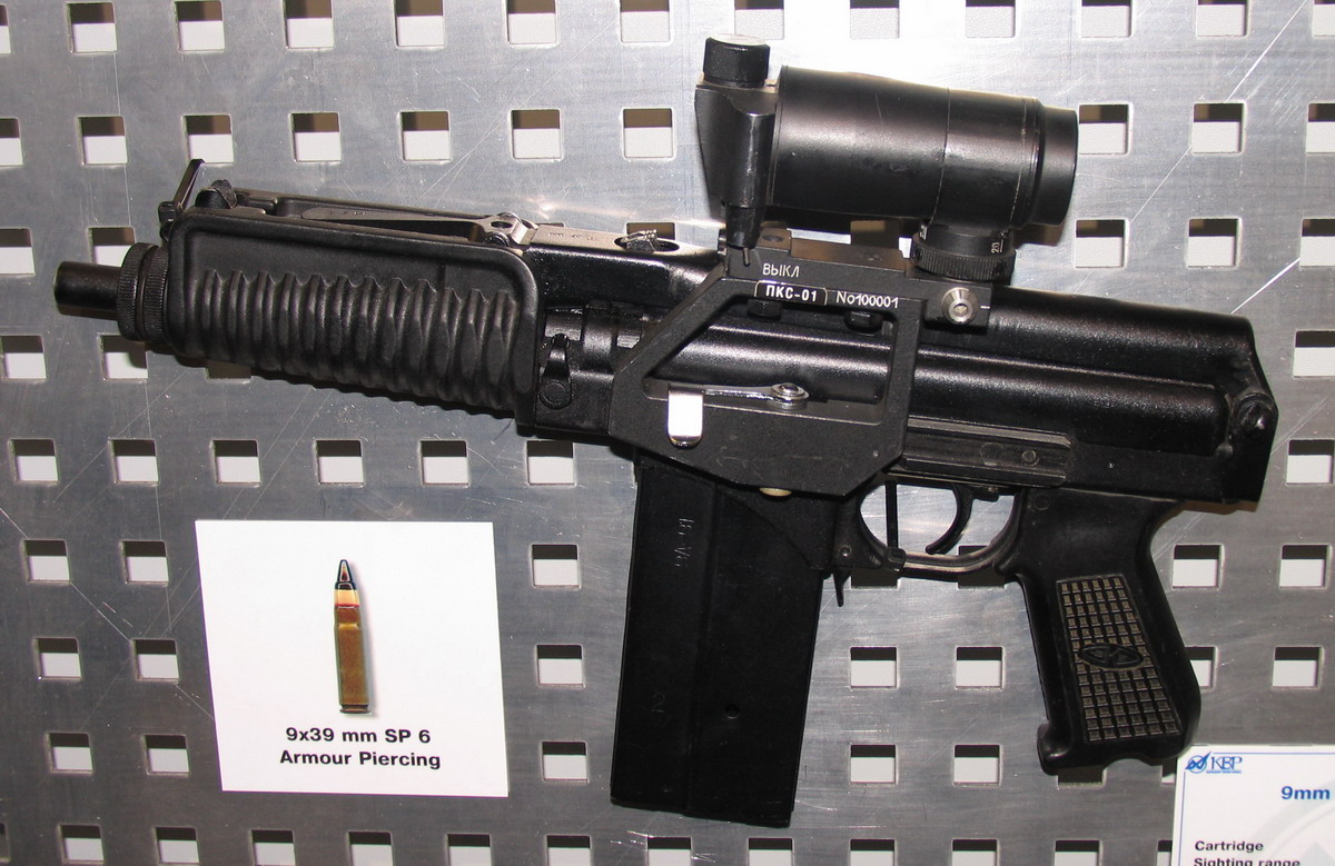 Imagem de referência de 9A-91, descrito nos dados abertos como arma de fogo (Carabina curta)