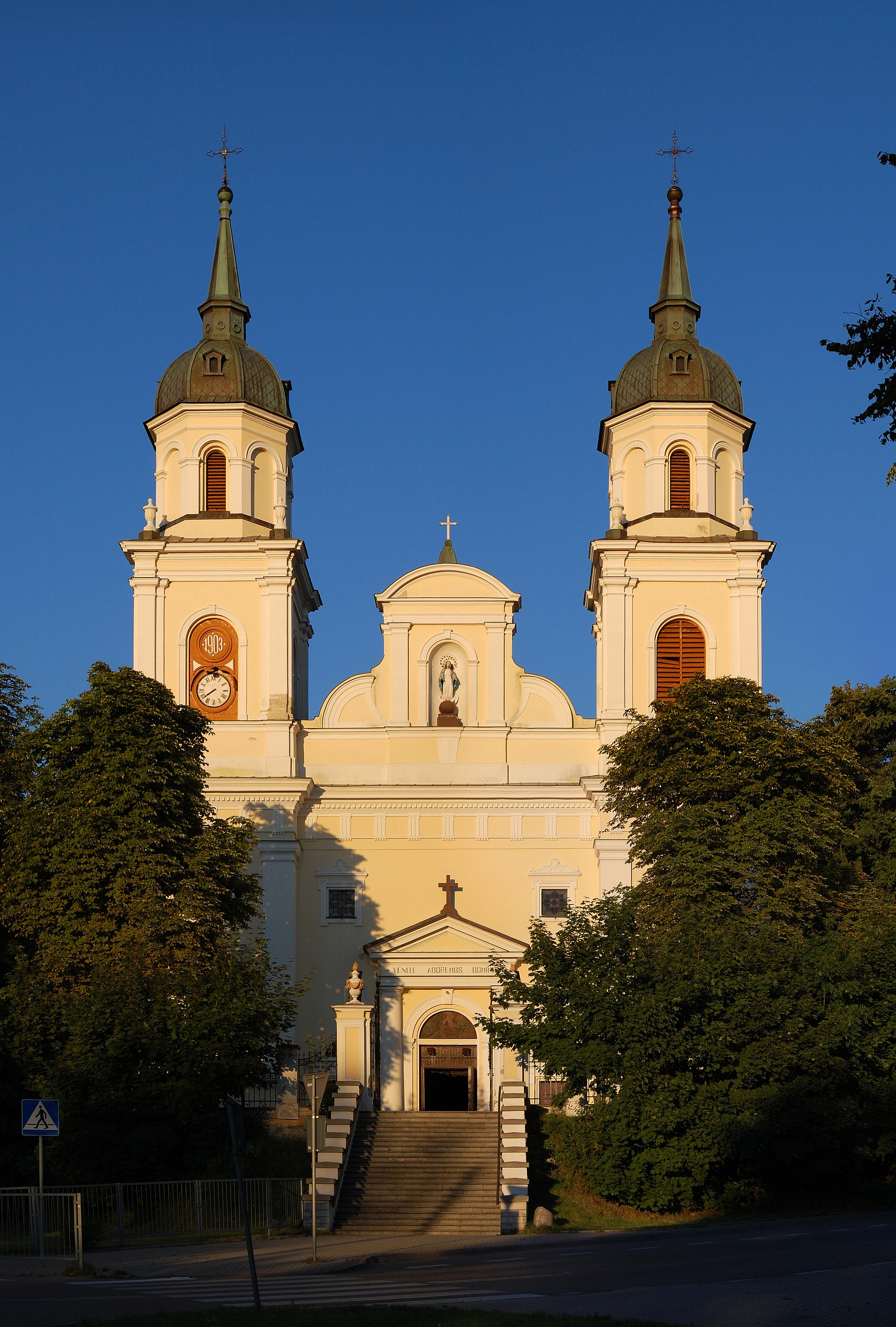 Imagem de referência relacionada a Żelechów, item descrito como cidade na atual Polônia