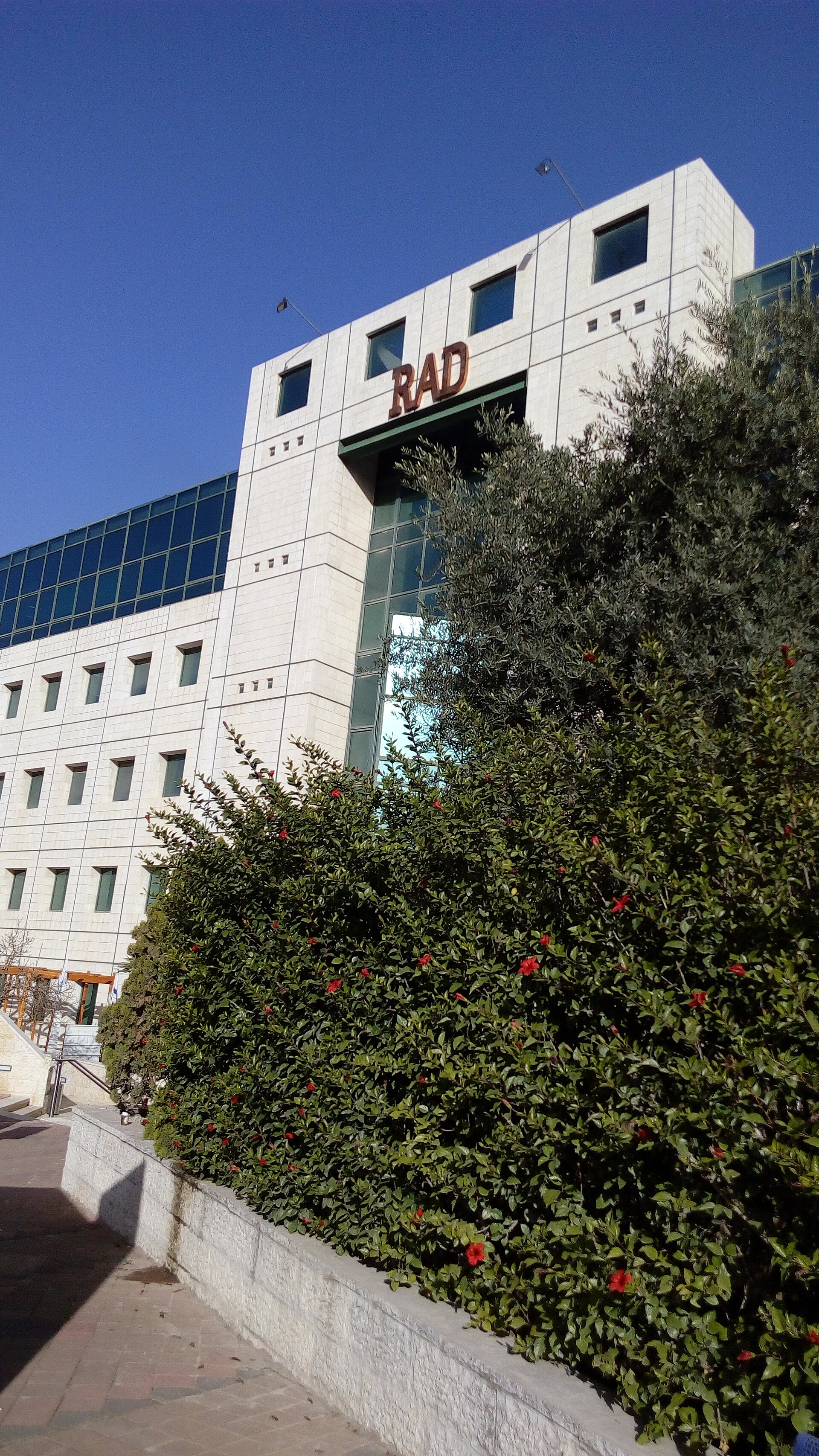 Imagem de referência de Arquivos do Estado de Israel, descrito nos dados abertos como arquivo nacional de Israel