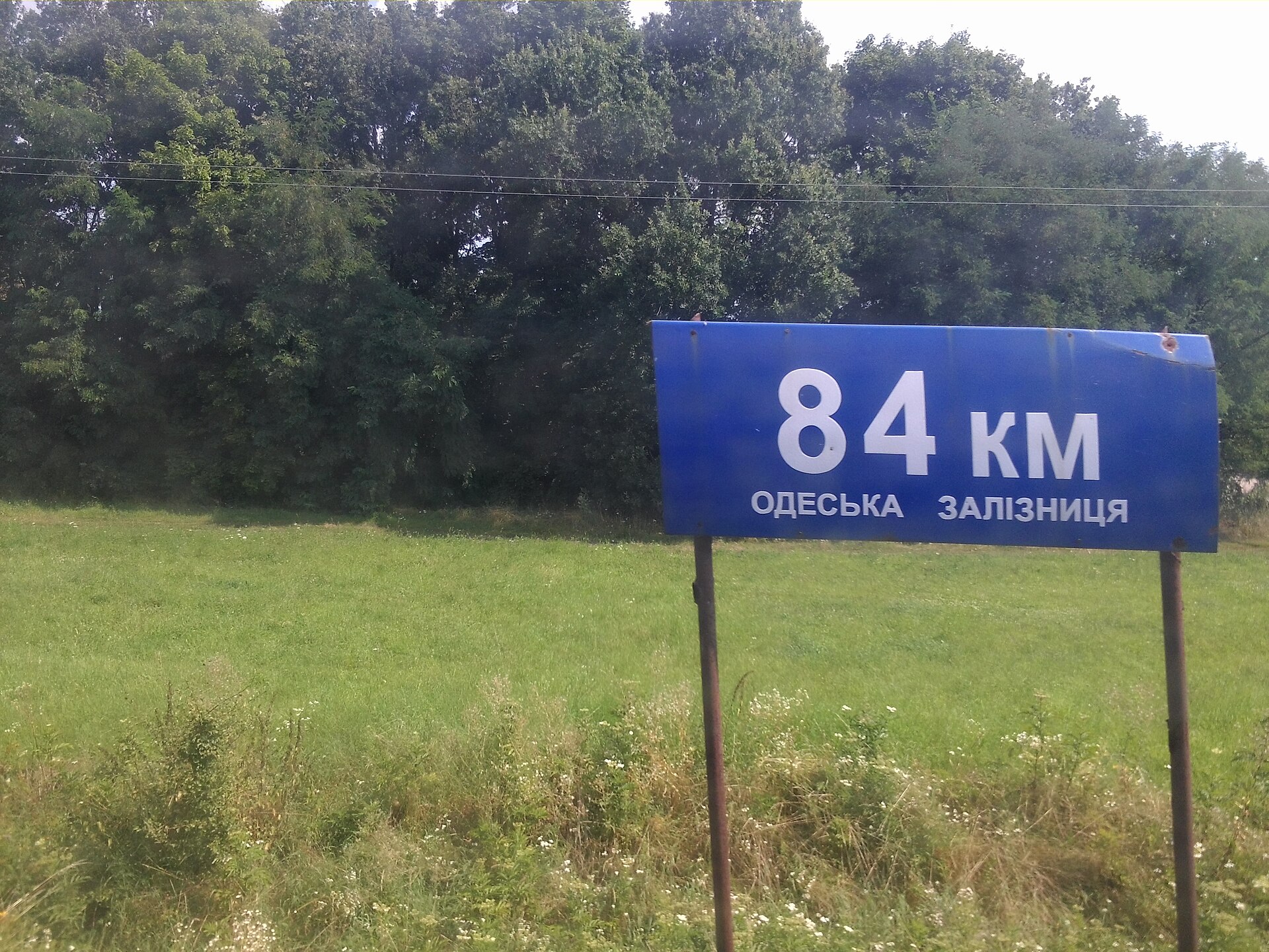 Imagem de referência de Km 3, descrito nos dados abertos como bairro do Santa Maria