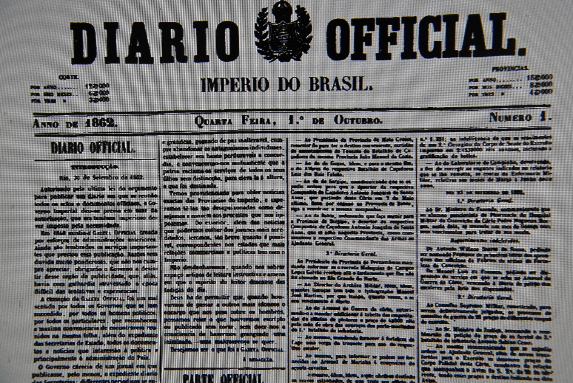 Imagem de referência de Diário Oficial da União, descrito nos dados abertos como diário Oficial do Governo Brasileiro