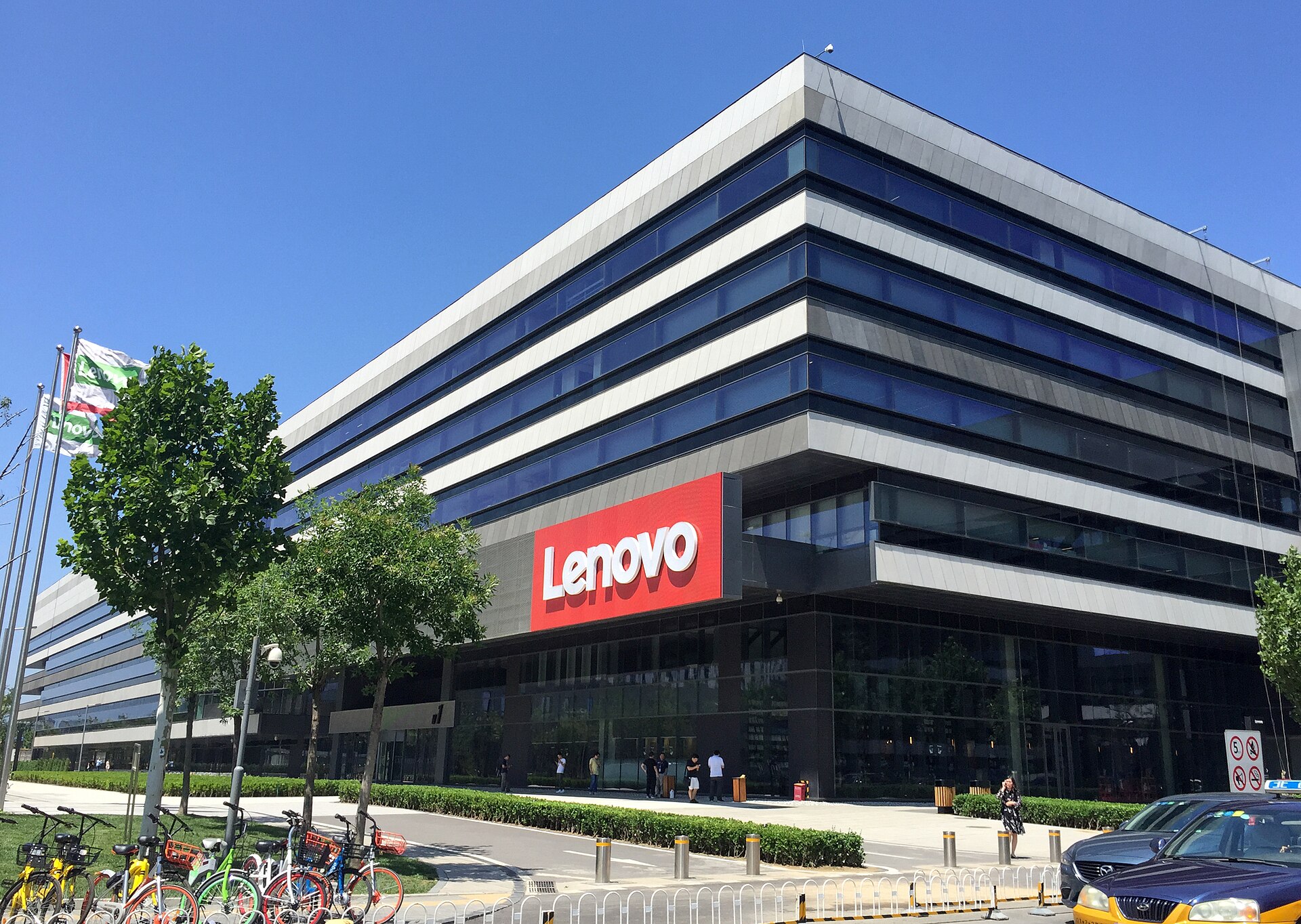 Imagem de referência relacionada a Lenovo, item descrito como empresa de tecnologia