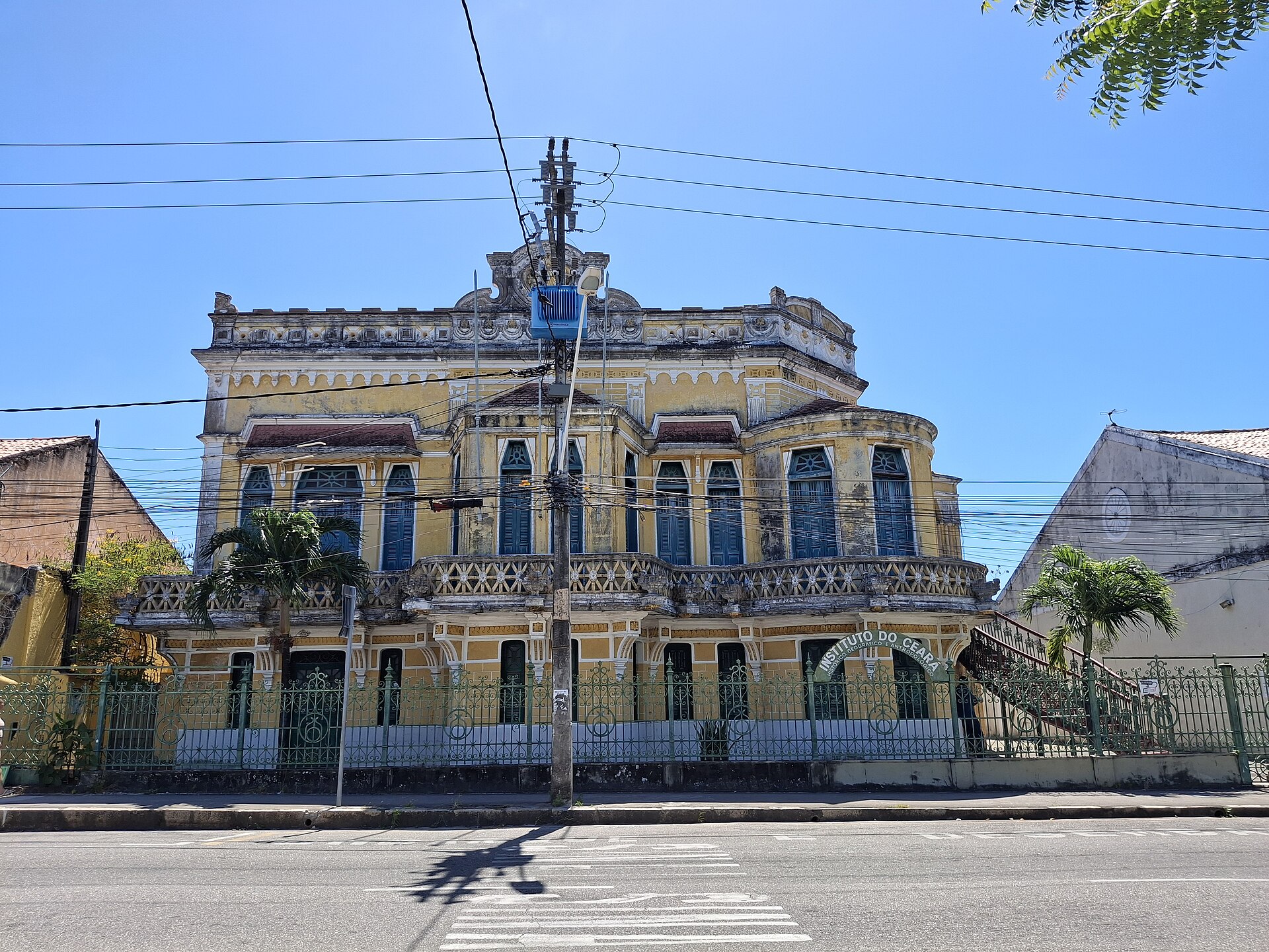 Imagem de referência relacionada a Instituto do Ceará, item descrito como museu em Fortaleza, Brasil