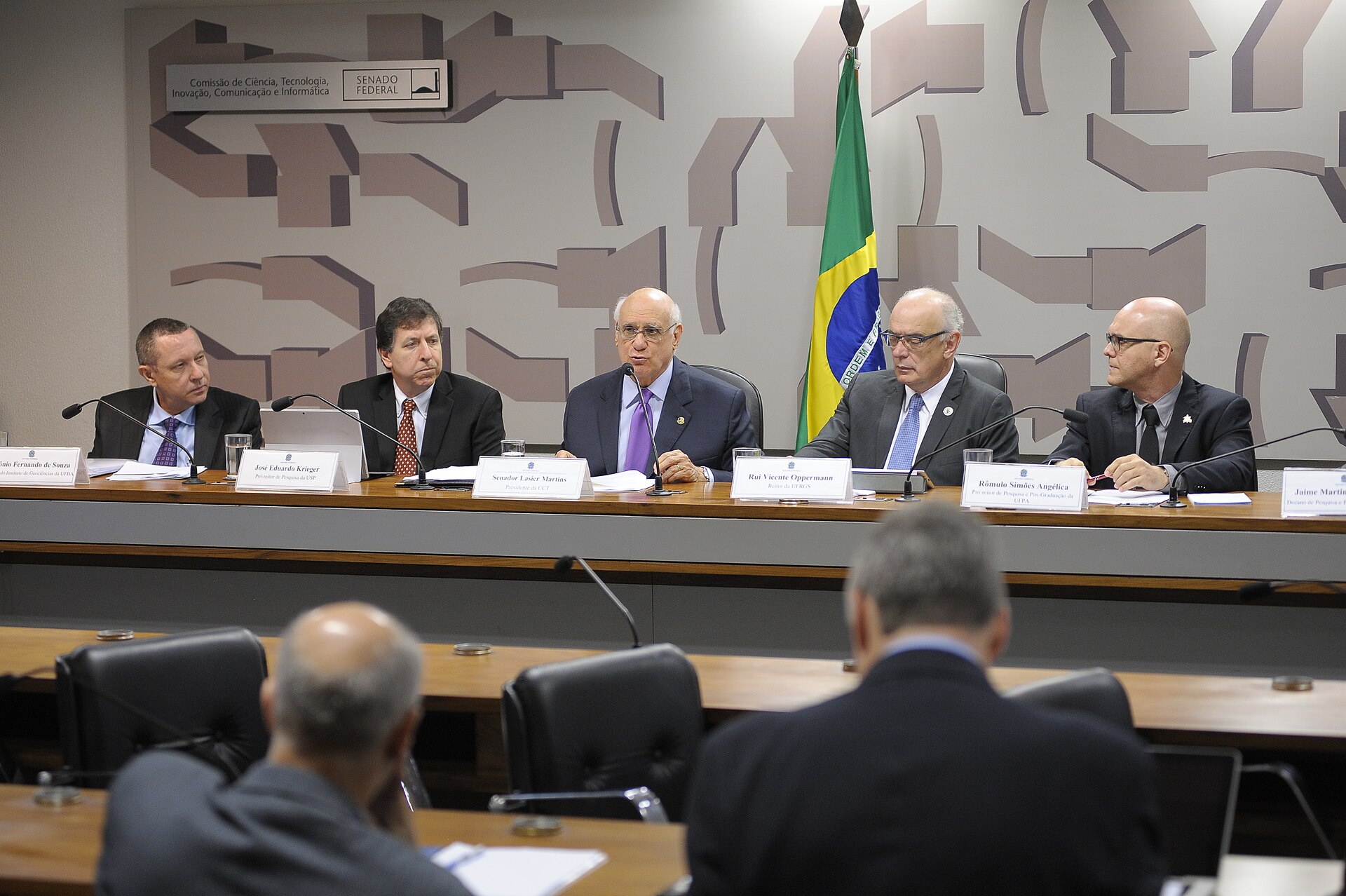 Imagem de referência de Instituto de Ciência, Tecnologia e Inovação da Universidade Federal da Bahia, descrito nos dados abertos como unidade universitária da UFBA