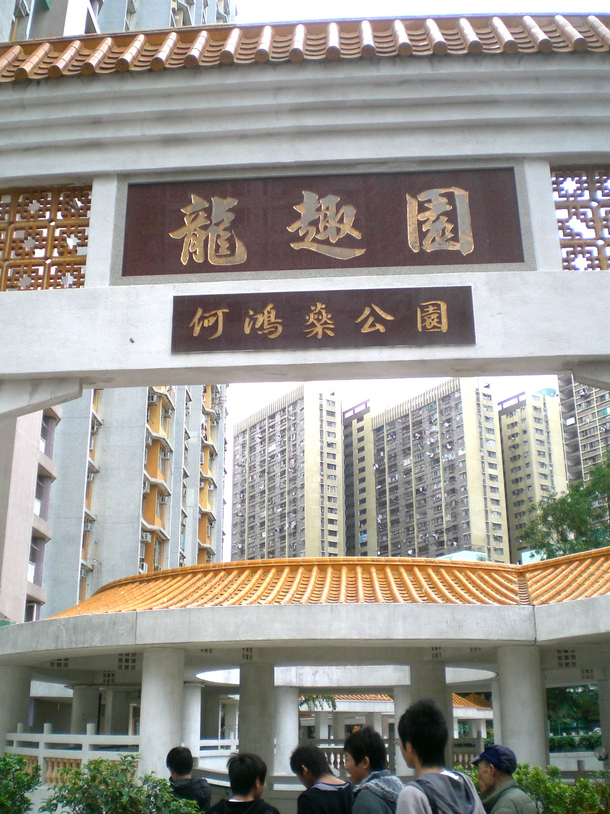 Imagem de referência relacionada a Stanley Ho, item descrito como empresário de Macau