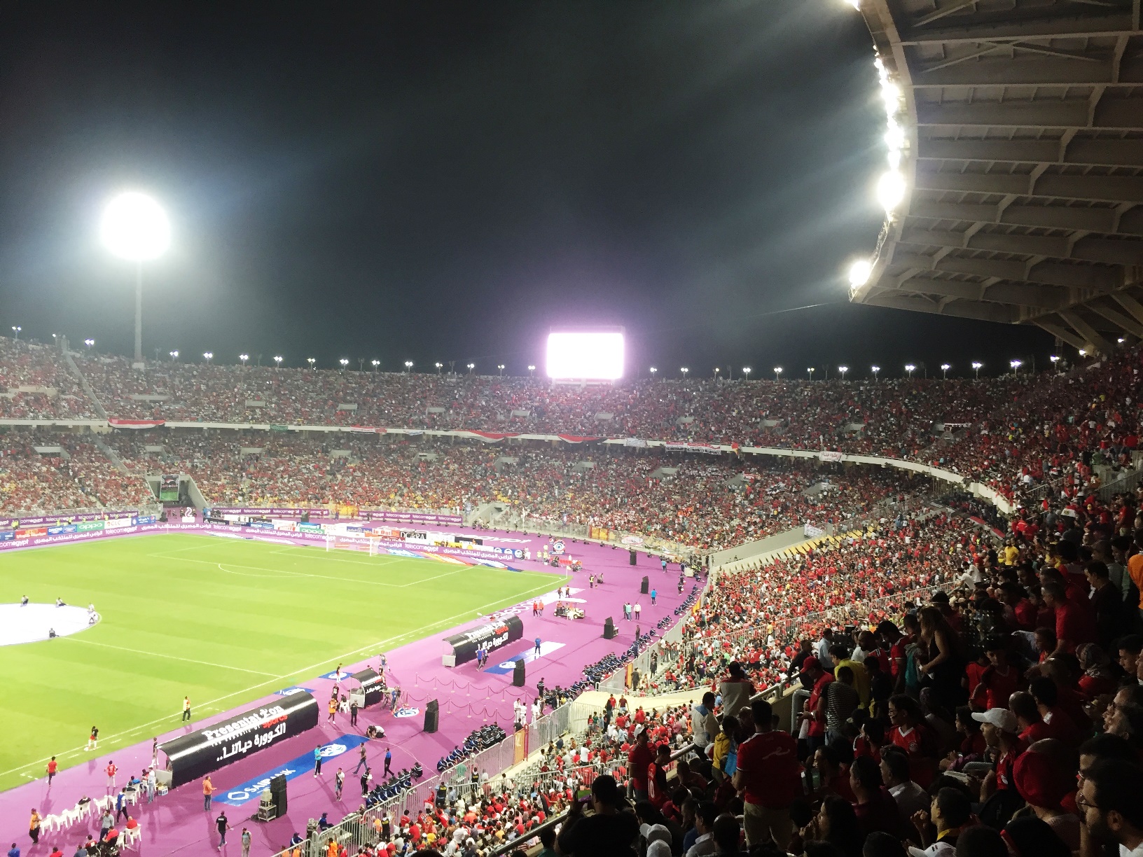 Imagem de referência de Estádio Borg El Arab, descrito nos dados abertos como estádio multiuso localizado na cidade de Alexandria, no Egito