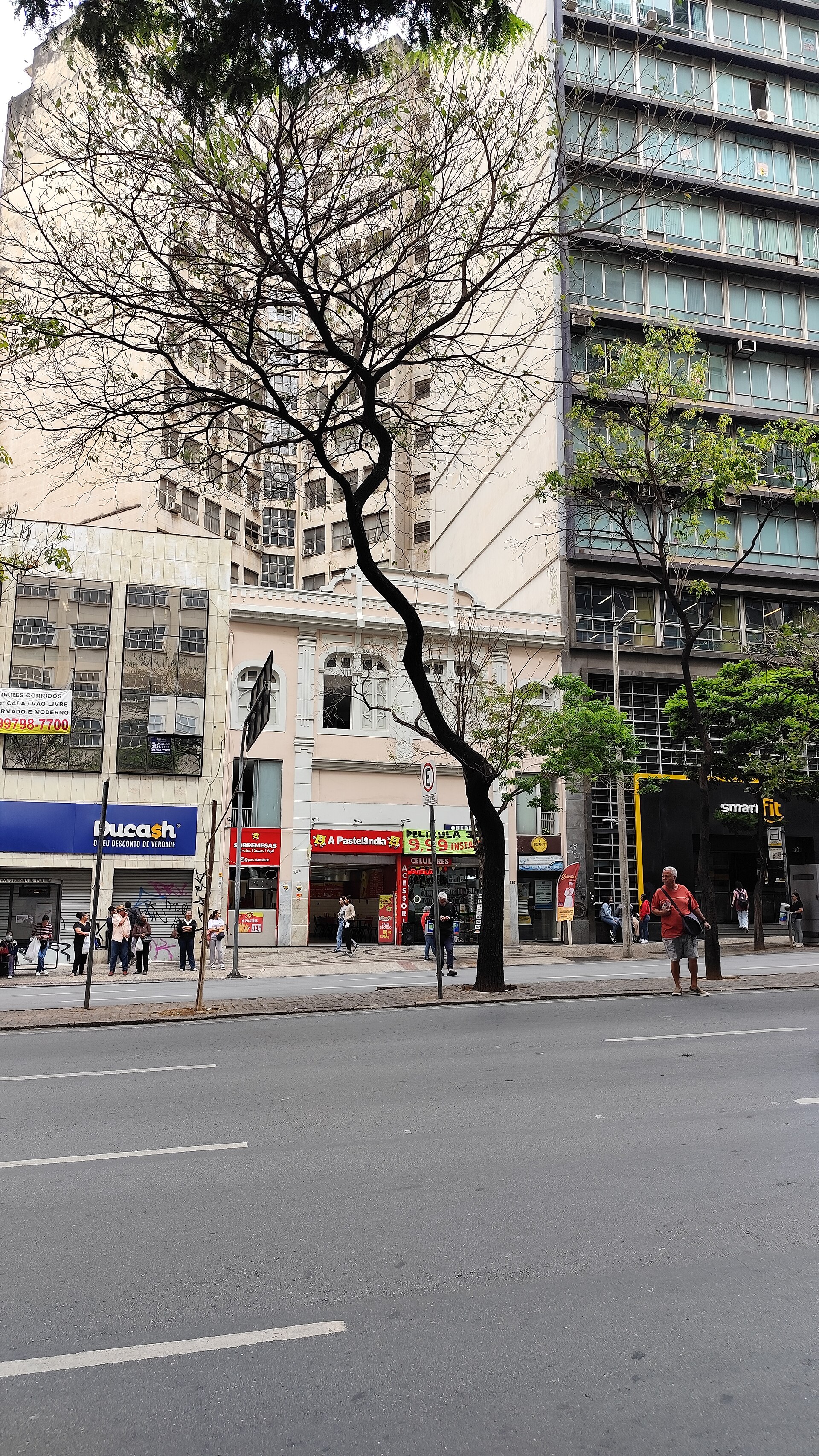 Imagem de referência relacionada a HSBC BH, item descrito como bem tombado em Belo Horizonte, Minas Gerais, Brasil