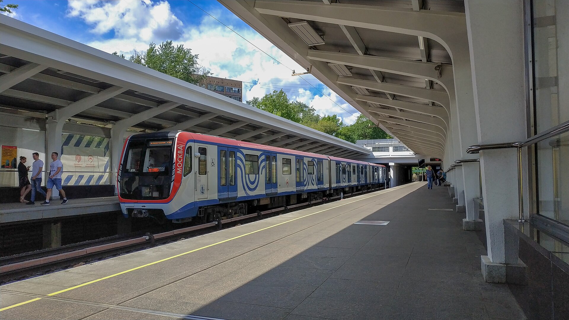 Imagem de referência de Filí, descrito nos dados abertos como estação do Metro de Moscovo