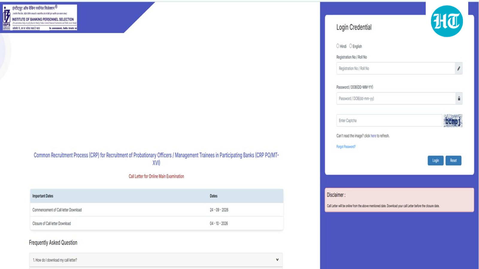 Carta de Inscrição para a Prova Principal do IBPS PO 2026 liberada em ibps.in, link direto para download aqui