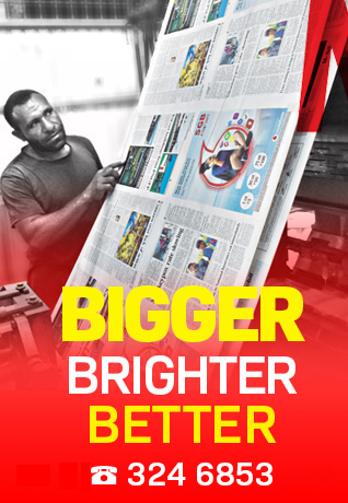 A WHP aumenta a área protegida em projeto da ONU