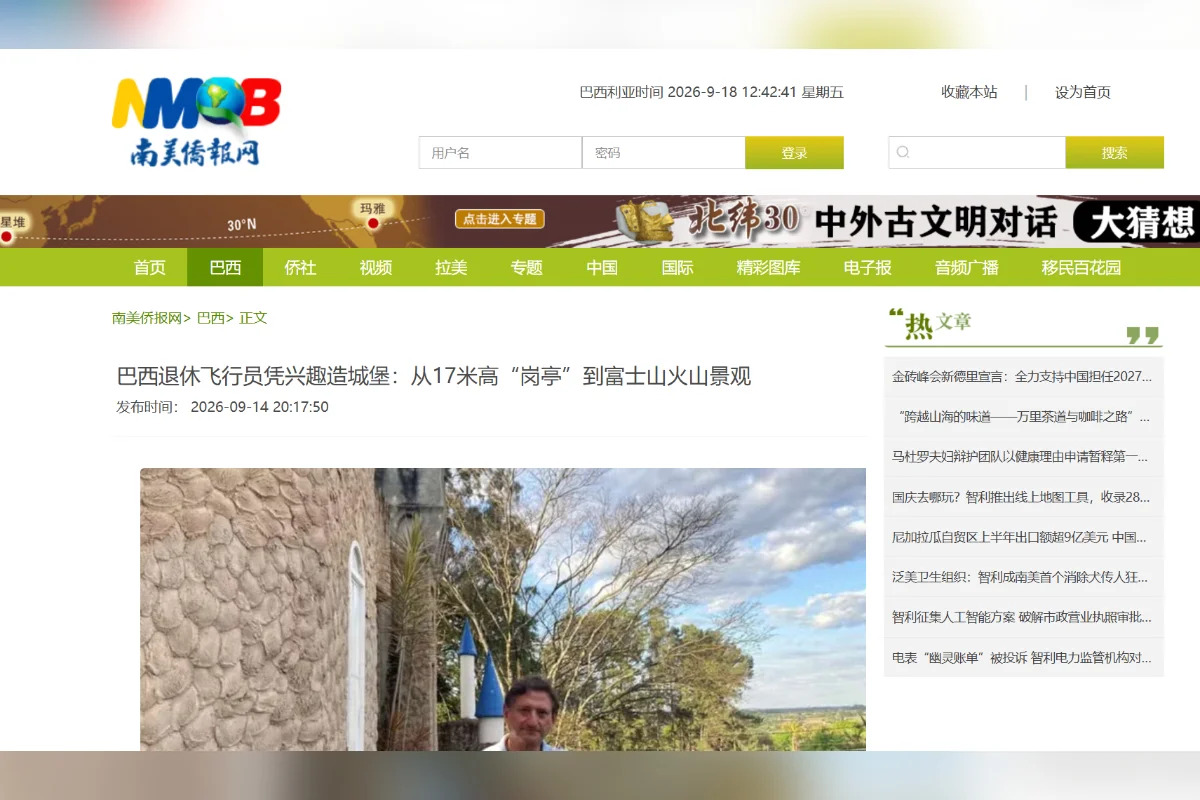 Castelo e “Monte Fuji” no interior de MG viram notícia na China